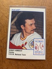 GERMAN GULBIT 1989 ProCards Eastern League USSR Diamond Diplomacy PWE SHIP