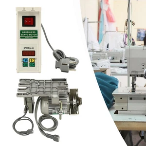 Bürstenloser Nähmaschine Servomotor Elektrischer Bürstenloser Servomotor 600W - Bild 1 von 20