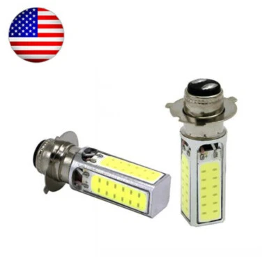 White LED Headlight For Honda ATC110 ATC200E Yamaha YFM200 DX Moto-4 YFS200 Foto 1 de 4