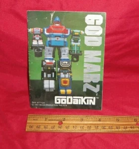 Bandai 1982 Godaikin - God Marz Instruction Book - Bild 1 von 9