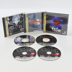 Biohazard Resident Evil - Dark Seed - Deep Fear Sega Saturn 5392 ss - Imagen 1 de 9