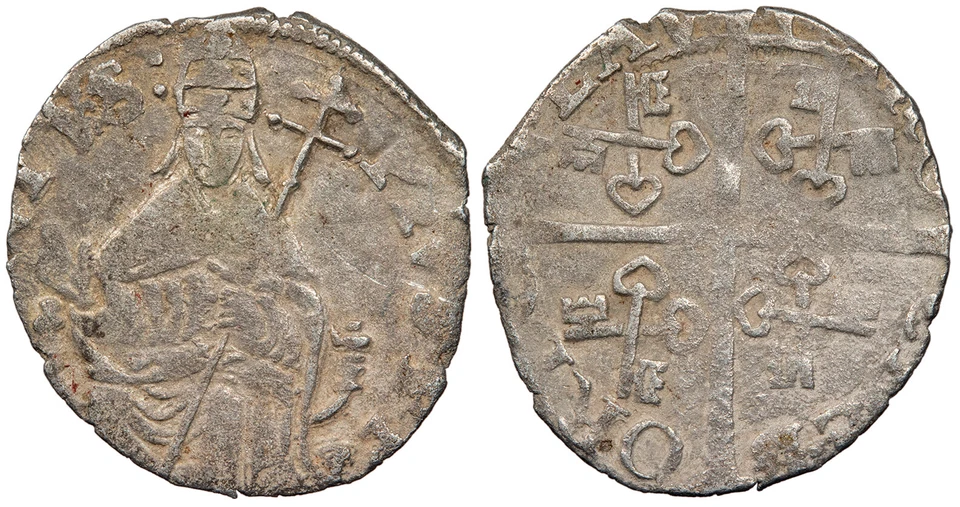 ITALIAN STATES Papal States Pope Pius V and Charles of Bourbon 1566-1572 1/2 Gro - Image 1 of 1