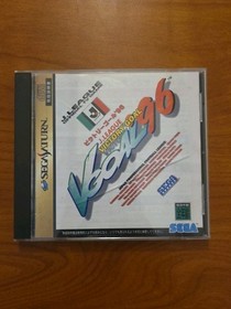 J.League Victory Goal '96 Sega Saturn Japan import US Seller