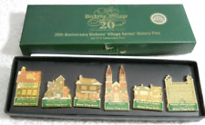 Dickens Village Collectors Pins 2003 20th Anniv Set 6 Dept 56 Original Houses