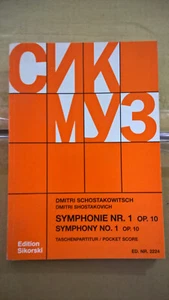 Dmitri Schostakowitsch - Symphonie Nr. 1 op. 10 - Taschenpartitur - Pocket score - Bild 1 von 4