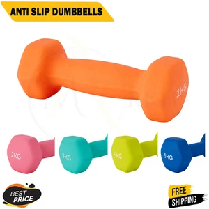 Anti-Slip Dumbbells Exercise Home Gym Weightlifting Dumbbell Yoga Fitness NEW - Picture 1 of 11