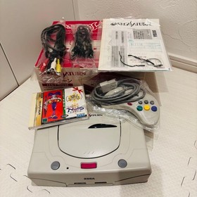 SEGA Saturn Console HST-0014 Complete Boxed Set Christmas NiGHTS Very Good