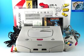 Sega Saturn SS Console HST-3220 White with Game & Box HST-0019 Region Japan