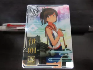 Carta Kancolle Arcade I 401 Kai NORMAL GOLD nome Giappone - Foto 1 di 2