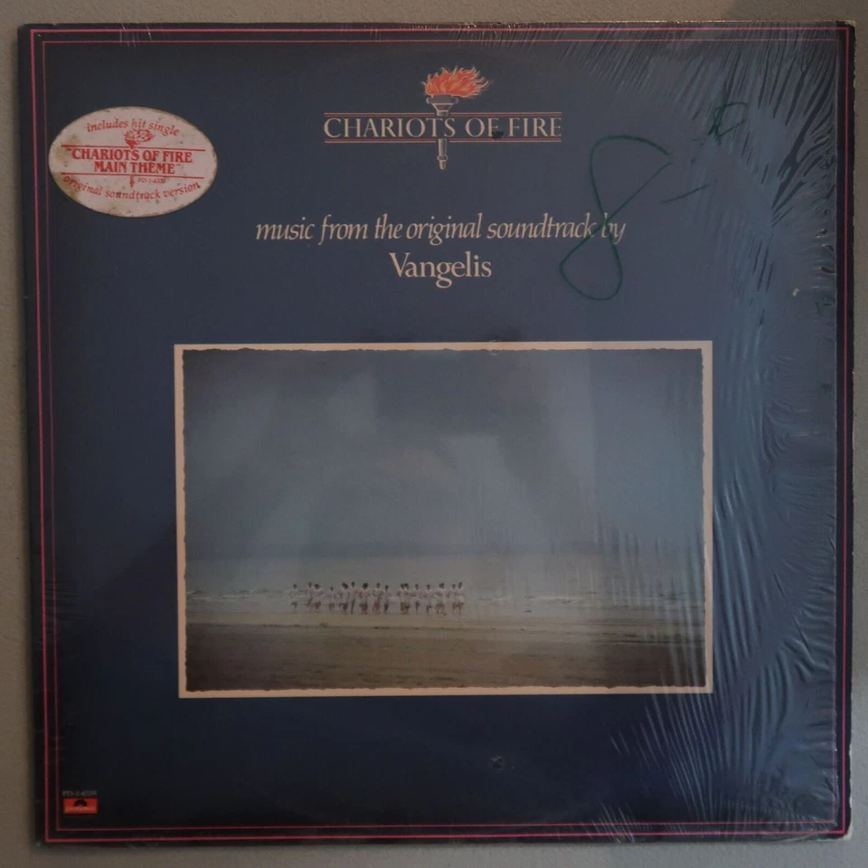CHARIOTS OF FIRE VANGELIS VINYL LP POLYDOR RECORDS EXC COND 25 W/ SHRINK - Image 1 of 4