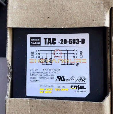 1PC New COSEL TAC-20-683-D Switching Power Supply Filter Noise Filter - Image 1 of 4