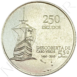 CABO VERDE 250 escudos 2010 - 35 años independencia BARCO S/C - Picture 1 of 2