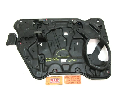 ДВЕРНАЯ ПАНЕЛЬ СТЕКЛОПОДЪЕМНИК РАМА ВНУТРЕННЯЯ РУЧКА ДИНАМИКА L для DODGE TRAVEL 09-10 - Изображение 1 из 4