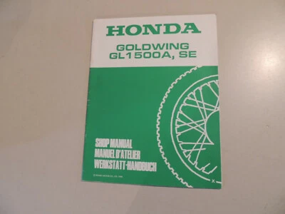 1999 Honda Goldwing GL1500 SE (X) Werkstatthandbuch Nachtr. Addendum  67MN500P - Bild 1 von 4