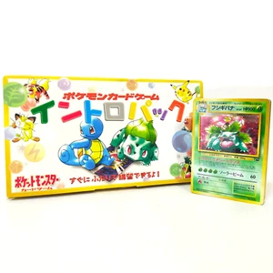 Unused Pokemon cards Intro Pack Bulbasaur Deck only Venusaur Japanese old Back - Picture 1 of 12