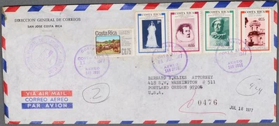 MayfairStamps Costa Rica 1977 San José a Portland O Cubierta de correo aéreo aau_75907 Foto 1 de 2