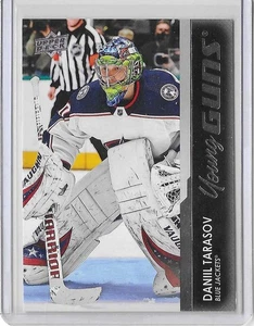 2022-23 Upper Deck Young Guns Daniil Tarasov Rookie Columbus Blue Jackets #747 - Bild 1 von 2