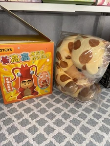 52TOYS Buntstift Shin-chan Grow Taller Serie bestätigt Blindbox geheime Giraffe - Bild 1 von 4