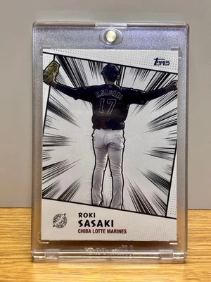 2022 Topps Animated Roki Sasaki SSP 34439 - Image 1 of 2
