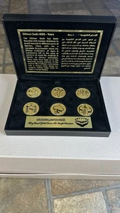 Dilmun Siegel des alten BAHRAIN - Bild 1 von 14