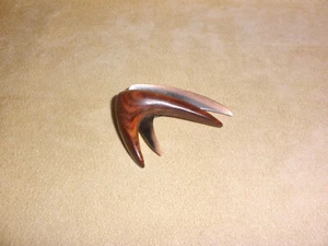 Pin boomerang doble moderno de mediados de siglo de 1950 en madera y cobre - Imagen 1 de 5