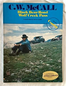 C. W. McCall: Black Bear Road/Wolf Creek Pass - Picture 1 of 1