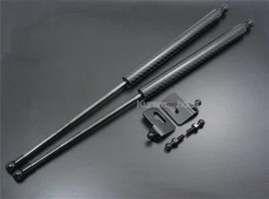 Fit HONDA S2000 AP1 AP2 VTEC Bonnet Hood Black Carbon Gas Strut Shock Damper - Picture 1 of 10