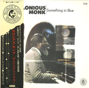 Thelonious Monk - Something In Blue / VG+ / LP, Album, RE - Picture 1 of 1