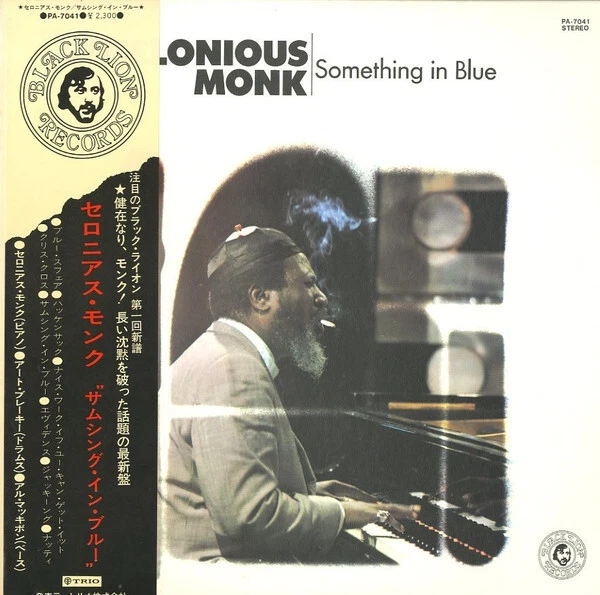 Thelonious Monk - Something In Blue / VG+ / LP, Album, RE - Image 1 of 1