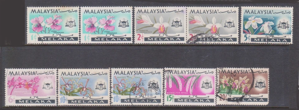 (F293-17) 1965 Malacca set of 10stamps flowers & Arms 1c to 20c (Q) (WQLD7874) - Image 1 of 1