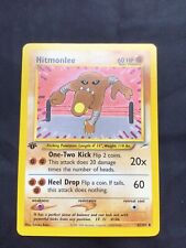 Hitmonlee (Master Ball Foil) U 106/165 SV2a Pokémon Card 151 - Pokemon Card