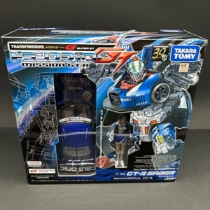 GT-02 GT-R Saber Transformer Takara Tomy Japan Import alternity optimus prime - Picture 1 of 4