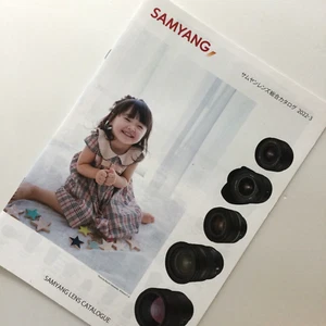 SAMYANG Lente General Catálogo Japonés Publicado en Febrero 2022 Kenko Tokina - Imagen 1 de 12