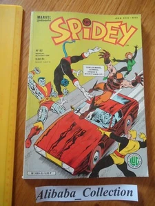SPIDEY 82 LUG EO 1986 SPIDERMAN COMICS MARVEL SUPER HEROS X-MEN COMIC - Bild 1 von 5