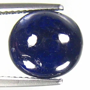 Piedras preciosas de zafiro azul real natural de 7,90 quilates bien elegidas grado AAA (10 x 9 mm) - Imagen 1 de 7