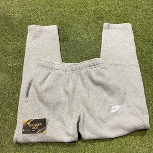 Grey Nike Sweats: XS - Picture 1 of 3