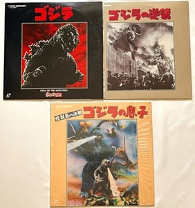 Rare Godzilla, Godzilla Raids Again, Son of Godzilla LaserDisc 3discs NTSC JAPAN - Picture 1 of 7