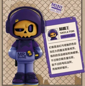 MYTOYS x MR.BONE Mini Vol.001 Skeletor Mini design doll gift - Picture 1 of 5