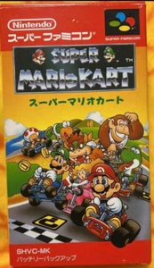 Nintendo Super Famicom Super Mario Kart Cart SFC unused Pre-owned Japan F/S - Picture 1 of 7