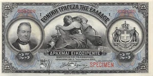 Greece  25  Drachmai  8.1.1919  P 65s  Series I  Specimen  Uncirculated Banknote - Picture 1 of 2