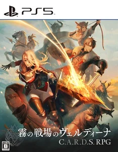 C.A.R.D.S. RPG The Misty Battlefield SONY PS5 English Multilingual from Japan - Picture 1 of 9