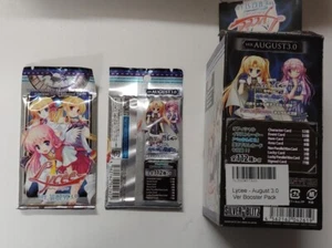 Lycee - Boost Pack versión 3.0 de agosto Caja - Imagen 1 de 1