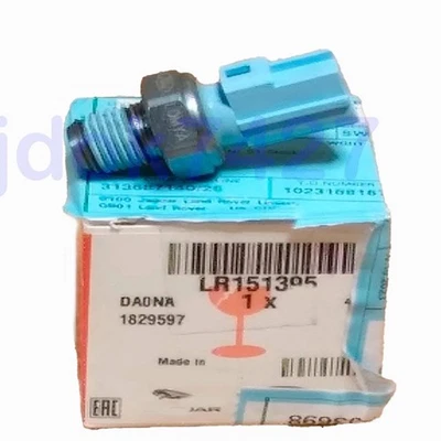 LR151395 oil pressure switch sensor Fit for Land Rover LR3 4.0 V6 2005-2007 - Image 1 of 4
