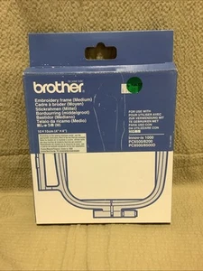 BROTHER Embroidery Frame Medium 10x10 cm SA443 - Picture 1 of 4