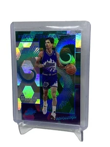 2017-18 Revolution Revolutionaries Cubic Insert #7 JOHN STOCKTON /50 - Picture 1 of 4