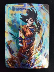 Son Goku - Dragon Ball Super Laser Engraved Card - Picture 1 of 1