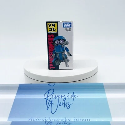 Takara Tomy Metacolle Transformers Skes Neu JP - Bild 1 von 4