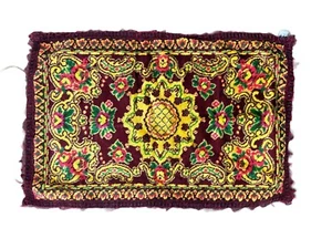Vintage Crushed Velvet Tapestry Pillowcase Pillow Cover - Picture 1 of 13