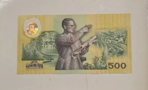 1996 THAILAND 500 Baht 'REPLACEMENT"COMMEMORATIVE" With Silk Folder  - GEM UNC - Picture 1 of 8