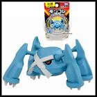 Moncolle MS-06 Metagross Takara Tomy Tomica Pokemon Action Figure New A